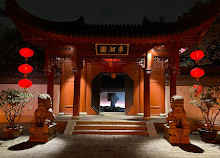 Gardens of Light